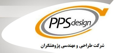 پژوهشگران